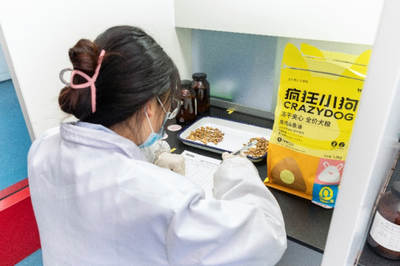 探秘國產(chǎn)狗糧 瘋狂小狗的暢銷秘訣
