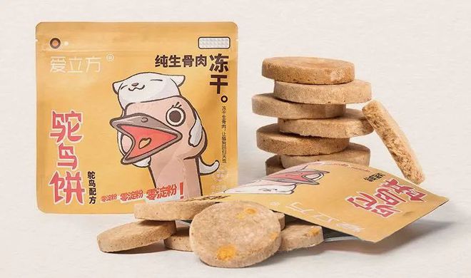 復(fù)購(gòu)率超60%，愛(ài)立方以?xún)龈缮侨馔粐鷩?guó)內(nèi)寵糧市場(chǎng)