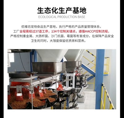 限時(shí)直降！伯納天純 simple 羊肉+豌豆配方犬糧 3kg，專為愛犬健康設(shè)計(jì)