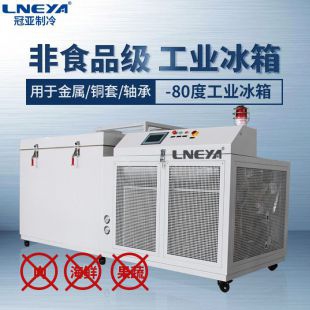 無錫海恩斯流量儀表 專業(yè)技術(shù)服務(wù)，精準測量解決方案