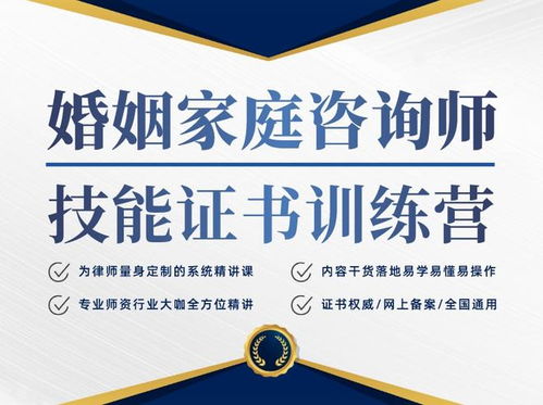 刑事案件的十六個(gè)潛規(guī)則 千案錘煉的實(shí)務(wù)洞察