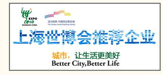 恒迅科技 資質(zhì)齊全，以專業(yè)認(rèn)證鑄就綠色建材品牌